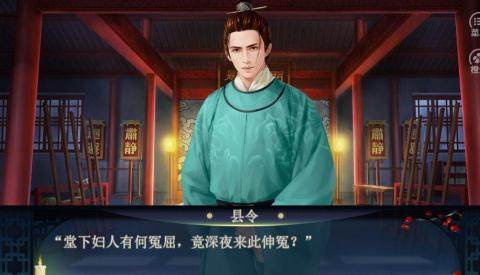 陈星汉的游戏_8