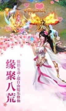 上古3下载_2