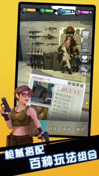 第一滴血经典单机版游戏_5