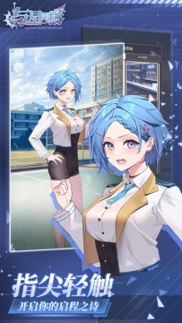 与王者同款的游戏_4