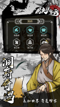 2021十大网络游戏排行榜_2