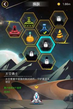 射击与闪躲有多个游戏_1