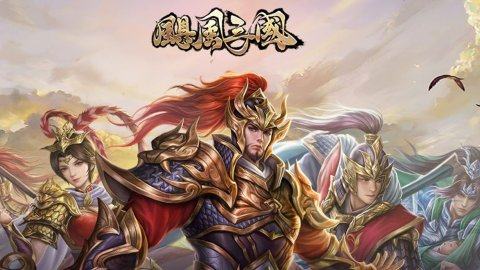飓风战魂下载_2