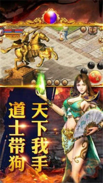 2022年游戏排行榜打金_1