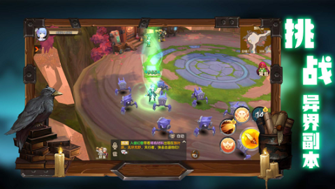 僵尸猪人下载_7