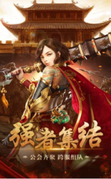 画风超赞的游戏_9