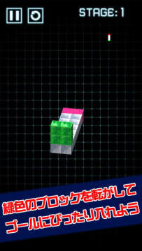 rl类游戏_9