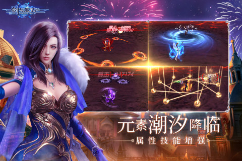 自由打造武器的游戏有哪些_3