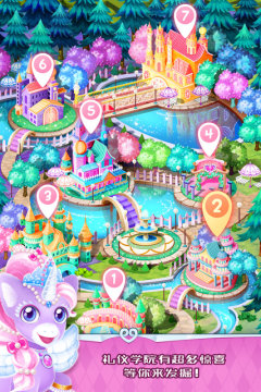 2022可以装扮人物的游戏大全_3