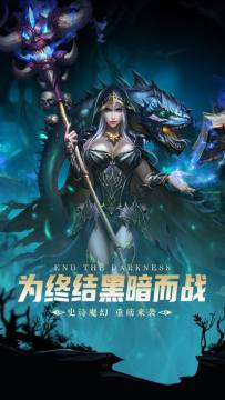 派兵出战的游戏_1
