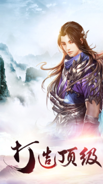 g的游戏_9
