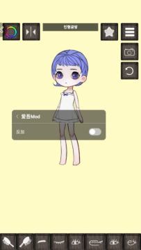 新海诚制作的游戏_4