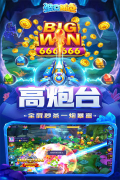 休闲射击游戏大全免费下载_5