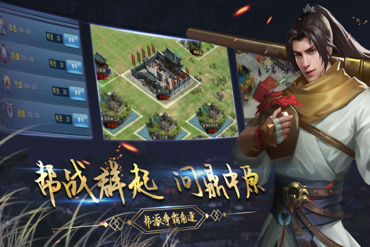 2023年单机手游介绍_2