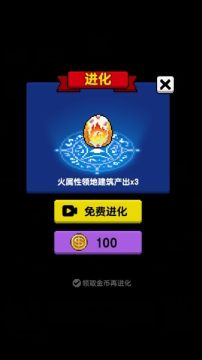元宇宙app下载手机版_1