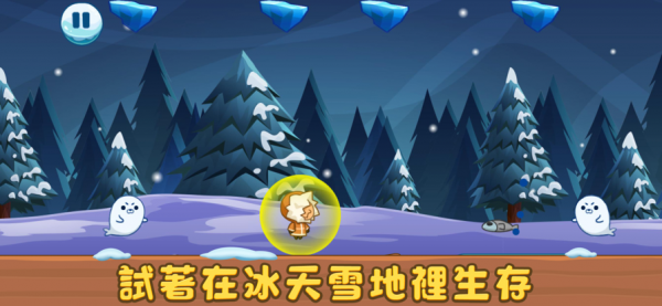2020较火的游戏_5