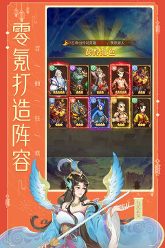 2022放置挂机手游推荐_2