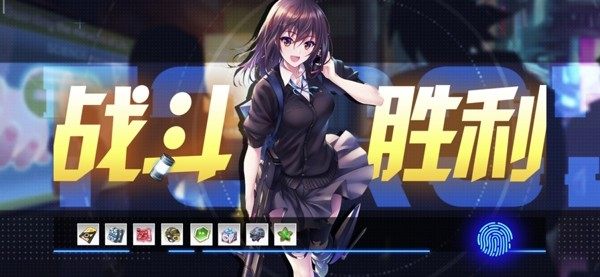 异次元排行榜_3