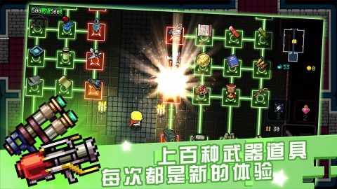 弑神少女炸裂树莓浆下载_2