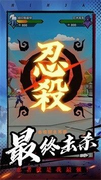 奥特曼有手游_0