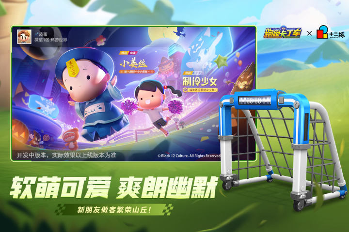 90年代小时候玩的游戏有哪些_0