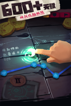 热门的寻宝的游戏合集_4