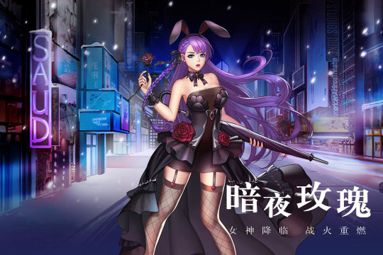 放置地产商游戏_9