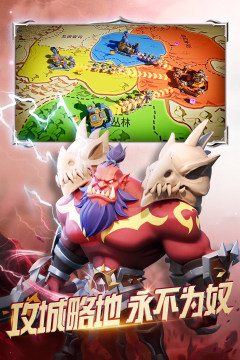 征战龙庭手游能换钱吗_4