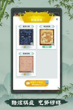 适合双人当面玩的游戏_2