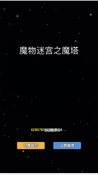 独立游戏十大神作是什么2022_9