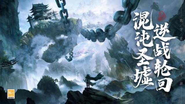 剑荡江湖h5下载地址_0