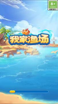 2022有哪些模拟经营开店游戏_4