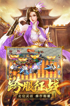 好玩又免费的手机游戏下载大全2022_4