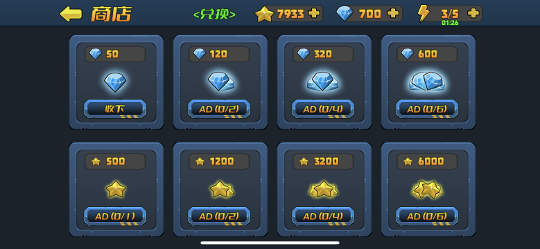 万圣节游戏下载大全2022_0
