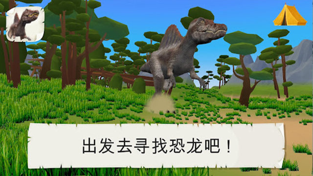 恐龙游戏下载排行榜前十名2022_7