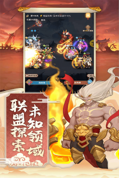 可以攻略神的游戏叫什么2022_3