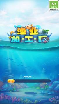 2022模拟工厂游戏下载大全_5