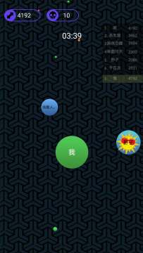 2022和球球大作战差不多的游戏_4