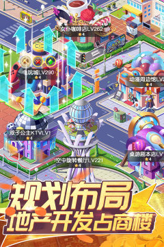 有哪些游戏比较好玩2022_0