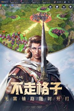2022有哪些好玩的手游推荐_6