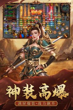 手机上什么游戏好玩推荐2022_5
