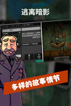 单机手游rpg排行榜2022_0