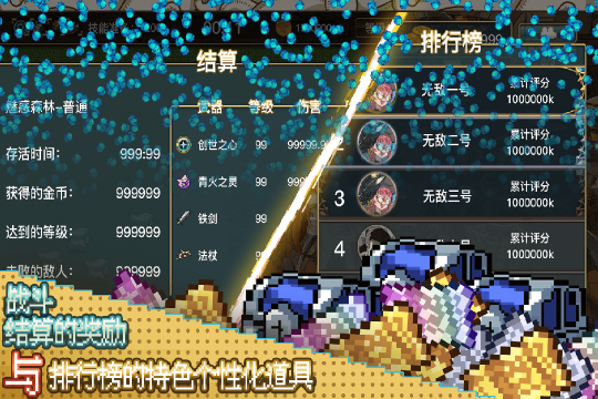 2022最好玩像素风全动态slg游戏安卓下载_2