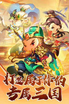 男生女生大闯关游戏_8