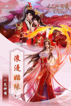 有哪些游戏比较好玩2022_3