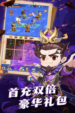 2022新出的三国类卡牌手游有哪些_1