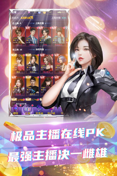 最新版游戏有哪些好玩的推荐2022_0