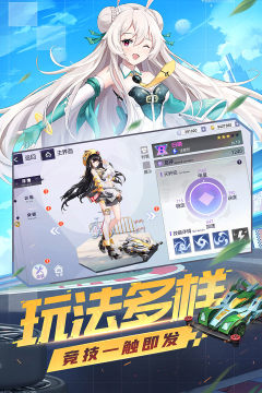 游戏排行榜2022前十名最新排名推荐_9