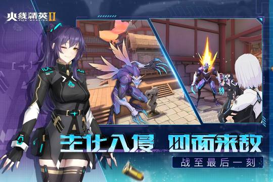简单易学的游戏_2