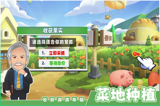 英雄无敌之恶魔的微笑下载_5